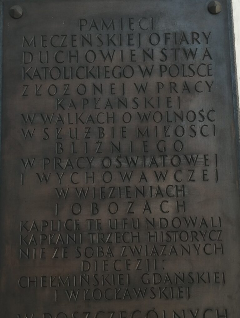 1686126590021