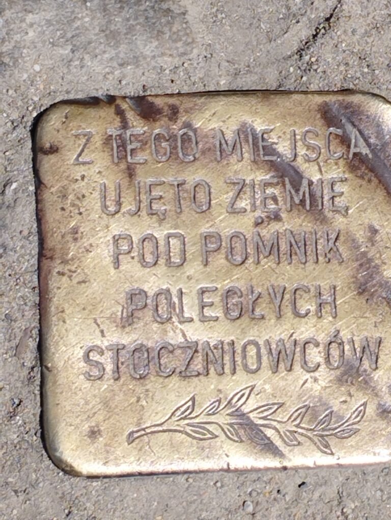 1686127027439